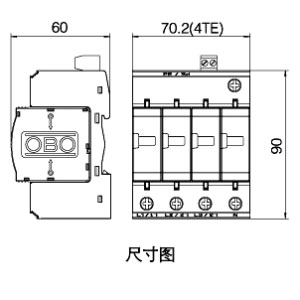 V20尺寸图